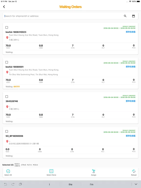 LOGFLOWS Order App iPad  Screenshots