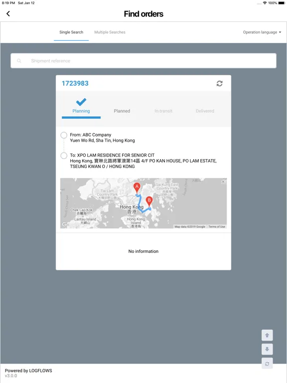 LOGFLOWS Order App iPad  Screenshots