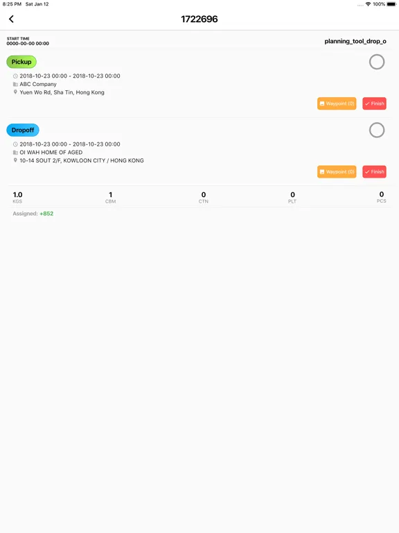 LOGFLOWS Order App iPad  Screenshots