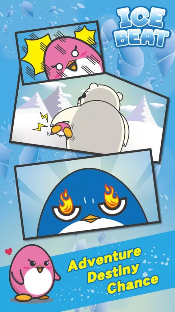 Icebeat应用截图