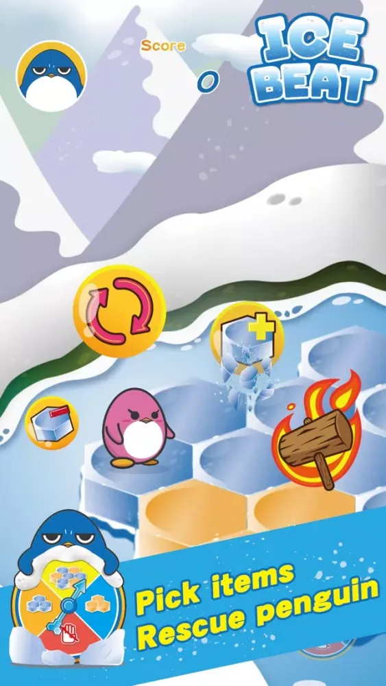 Icebeat应用截图