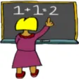 Math Flashcards. Math Flashcards.