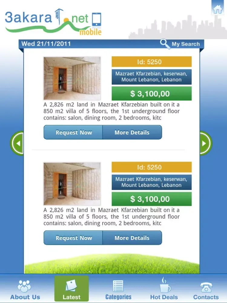 3akarat Lebanon real estate news buy and sell apartment land office Villa Properties, أخبار عقارات لبنان بيع شراء أراضي شقق iPad 应用截图