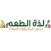 لذة الطعم