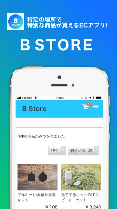 Ảnh chụp màn hình của B Store