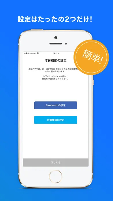Ảnh chụp màn hình của B Store