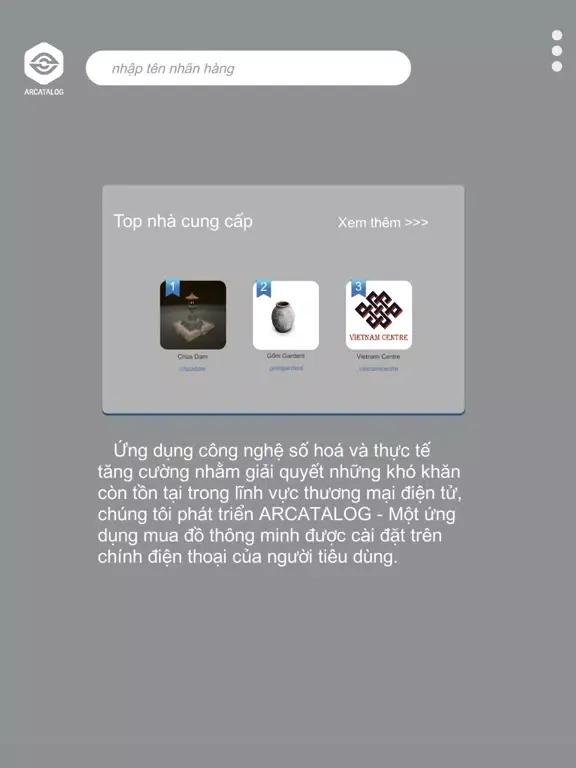 Zrzuty ekranu ARCATALOG iPad 