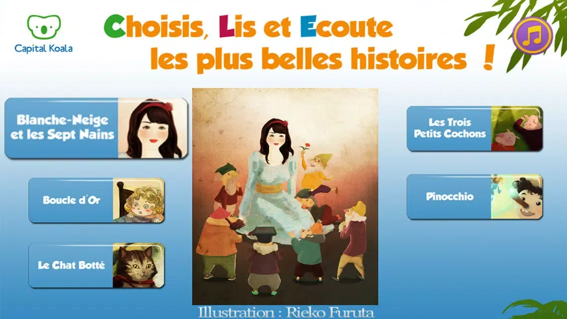 تصاویر Les Histoires Koala