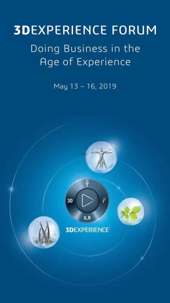 Screenshot di 3DEXPERIENCE FORUM N. America