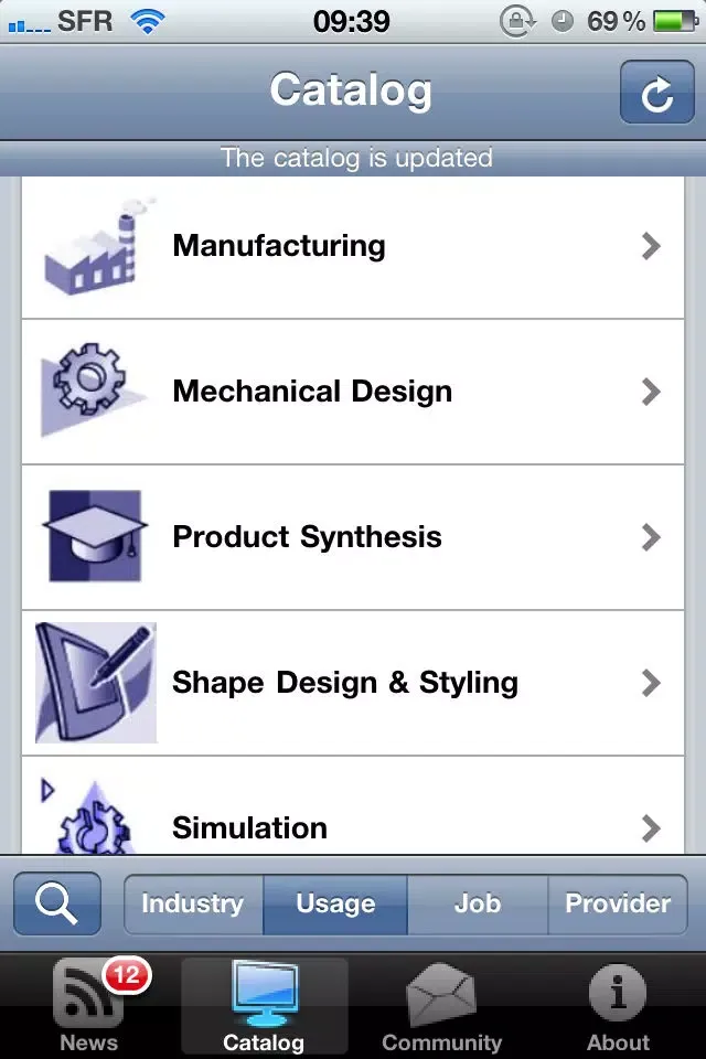 PLM MarketPlace Screenshots