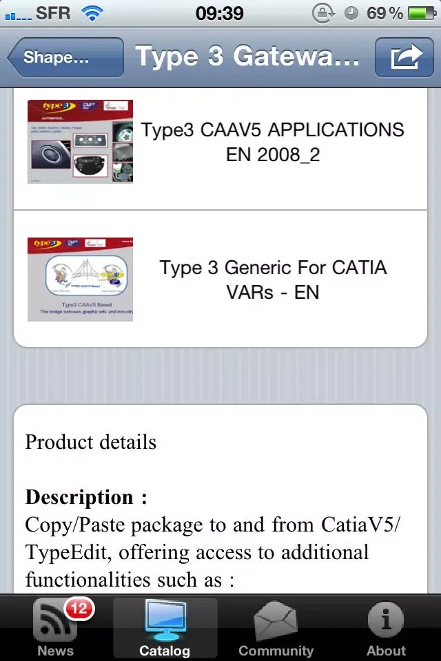 PLM MarketPlace Screenshots