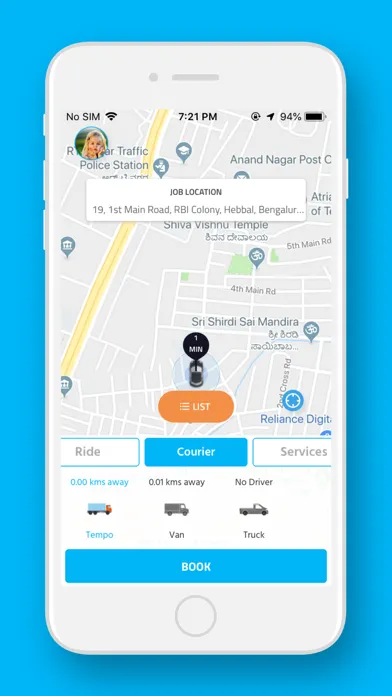 Ảnh chụp màn hình của ServiceX-Customer