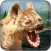 Wild Hunt 2016 : Safari 3d
