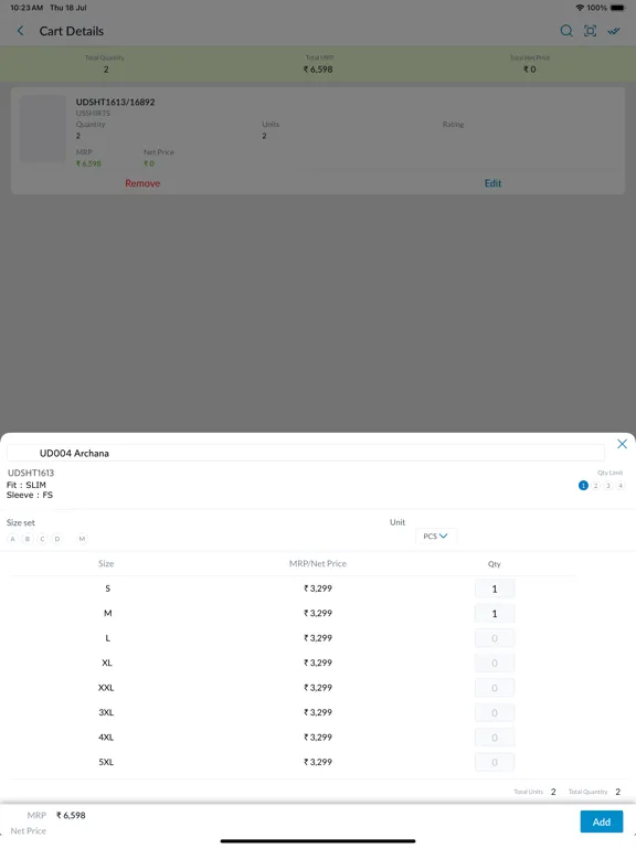 Скриншоты Arvind Roadshow iPad