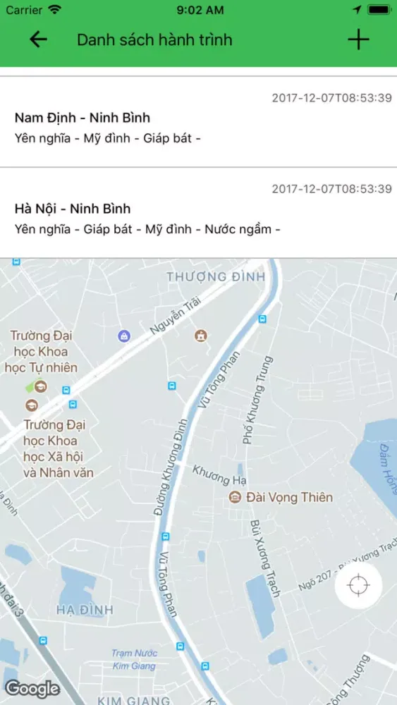 Скриншоты Hitchhike Driver