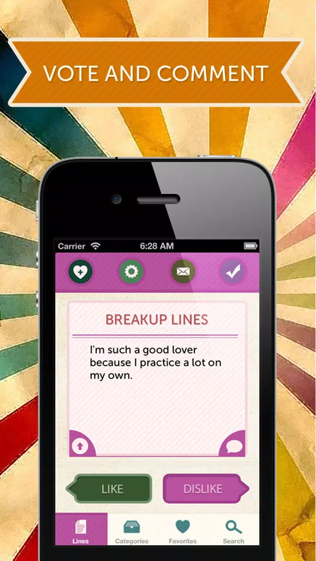 ภาพหน้าจอของ Break Up!