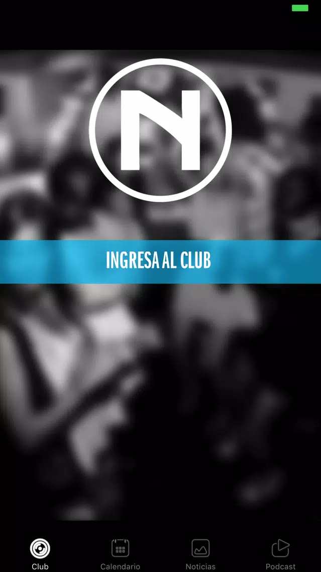 تصاویر NENS Experience