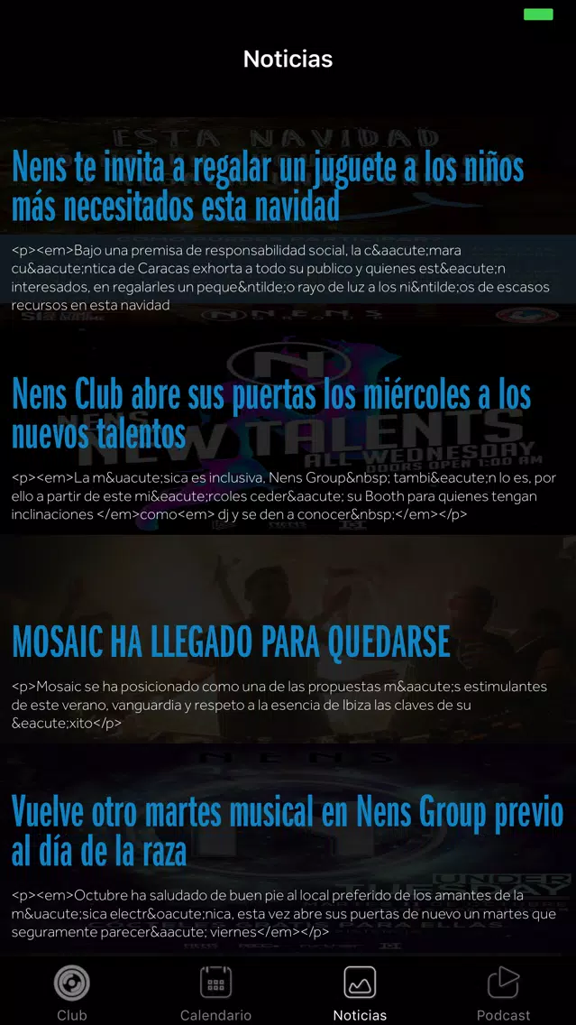تصاویر NENS Experience