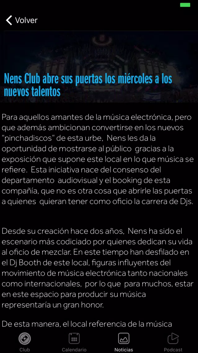 تصاویر NENS Experience