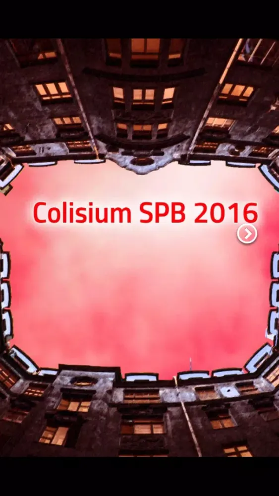 Captures d'écran de 3plet - Colisium СПб 2016