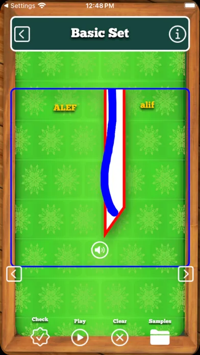 Arabic Learn and Train Screenshots