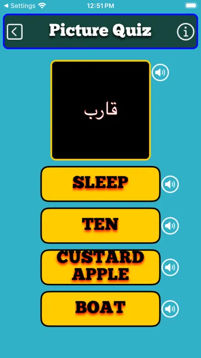 Arabic Learn and Train Screenshots
