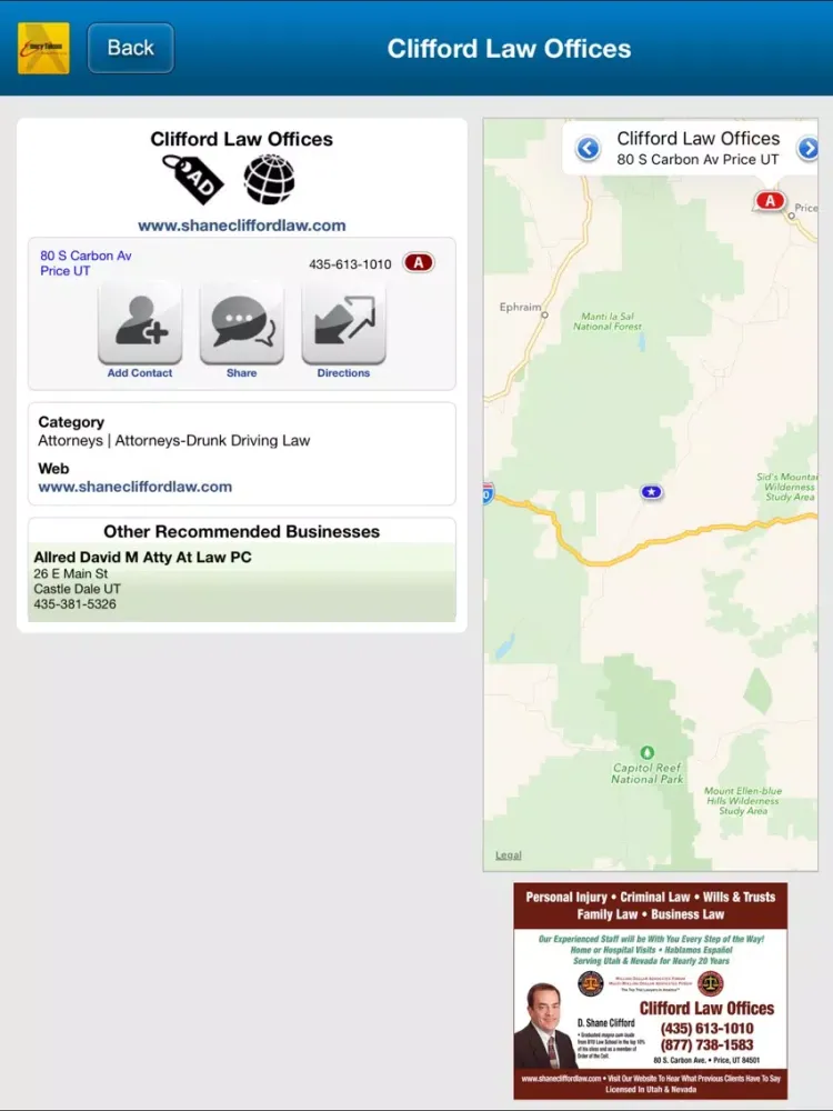 Скриншоты Emery Telcom iPad 