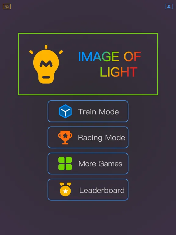 Image of Light iPad  স্ক্রিনশট