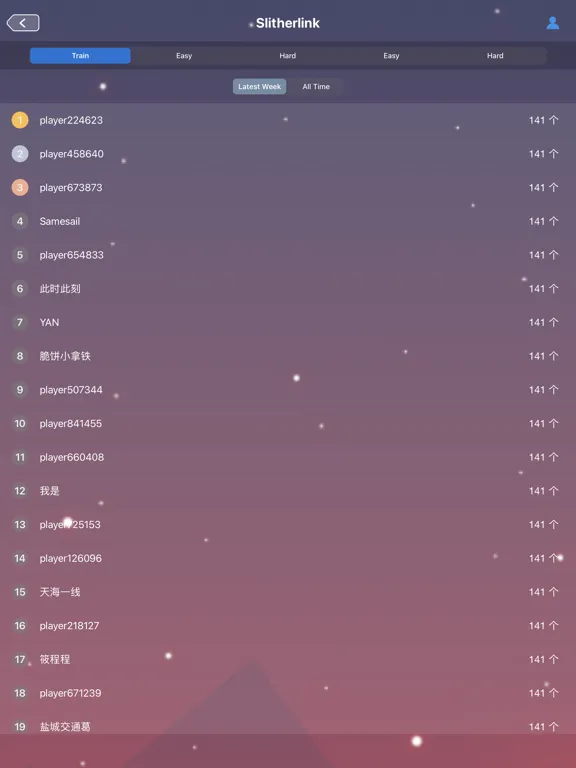 Capturas de tela do Hexa Slitherlink iPad 