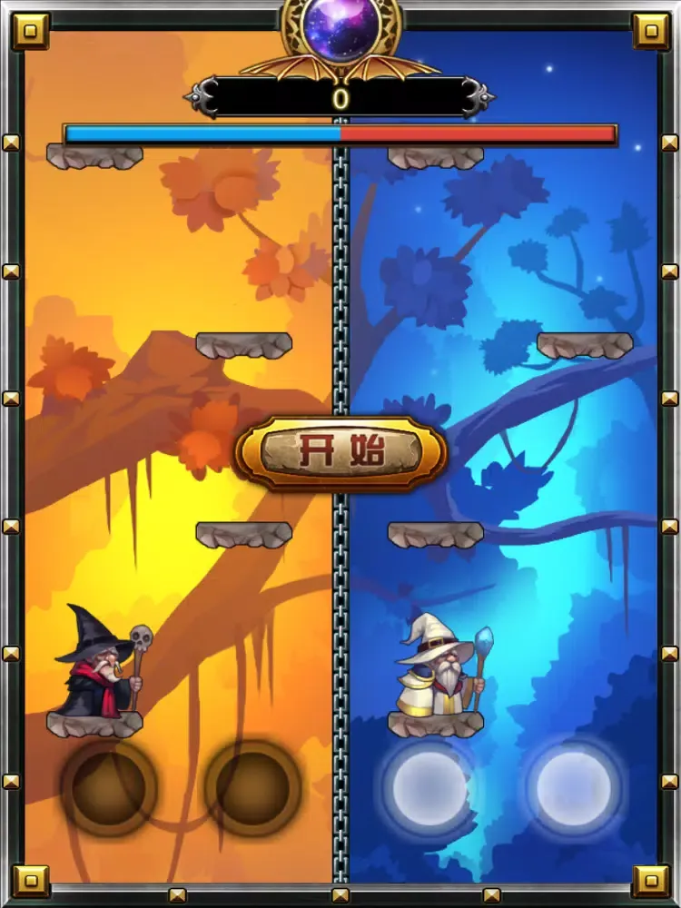 Capturas de pantalla de 造梦魔法师 iPad 