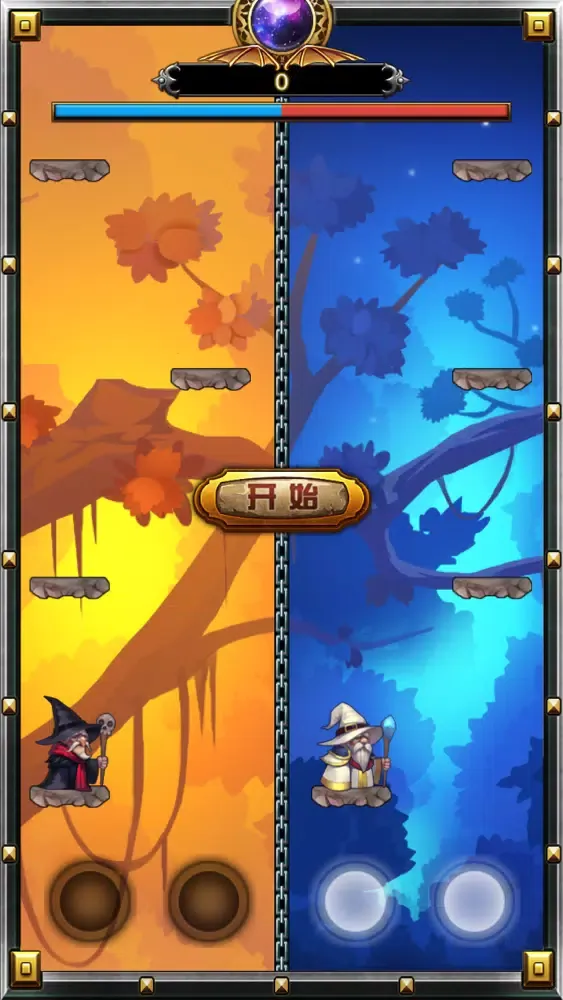Capturas de pantalla de 造梦魔法师
