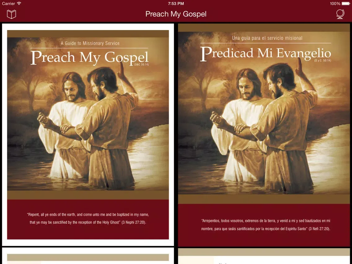 Скриншоты LDS 42 Language Preach My Gospel SideBySide iPad 