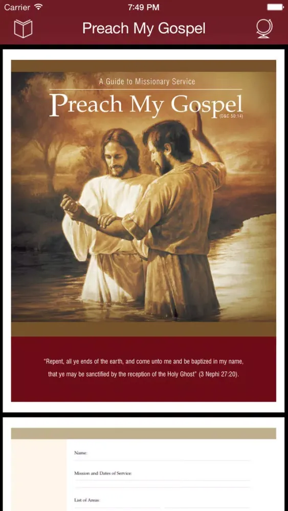 Скриншоты LDS 42 Language Preach My Gospel SideBySide