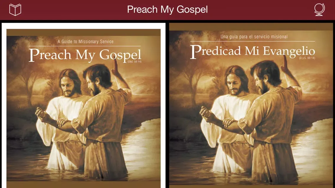 Скриншоты LDS 42 Language Preach My Gospel SideBySide