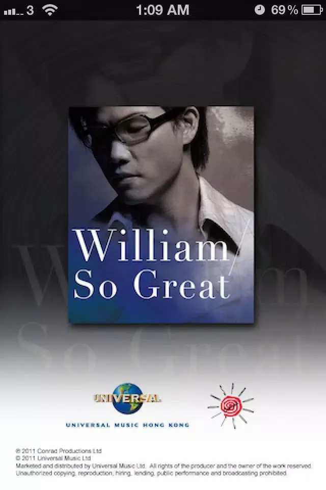 William So Music App应用截图