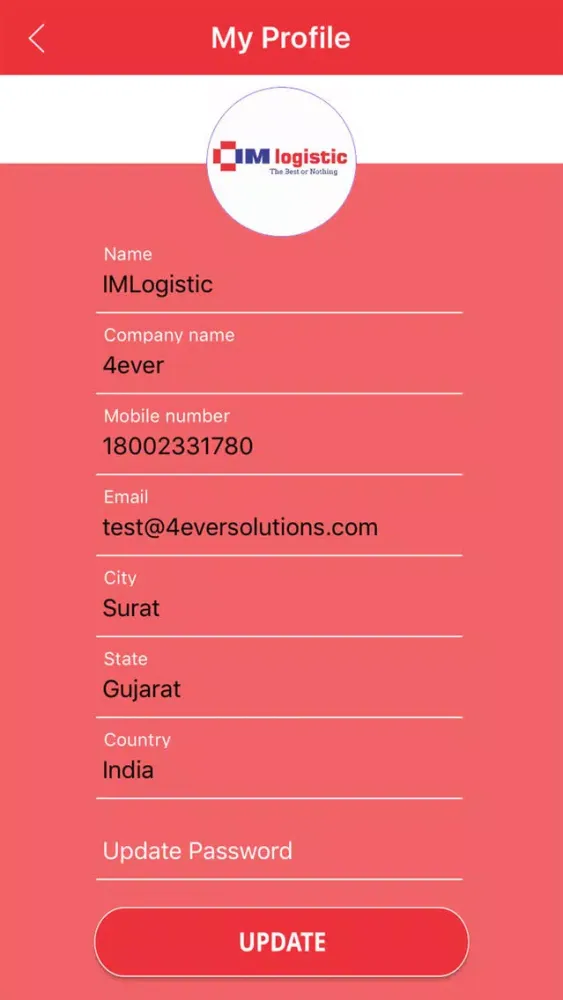 ภาพหน้าจอของ IM Logistic