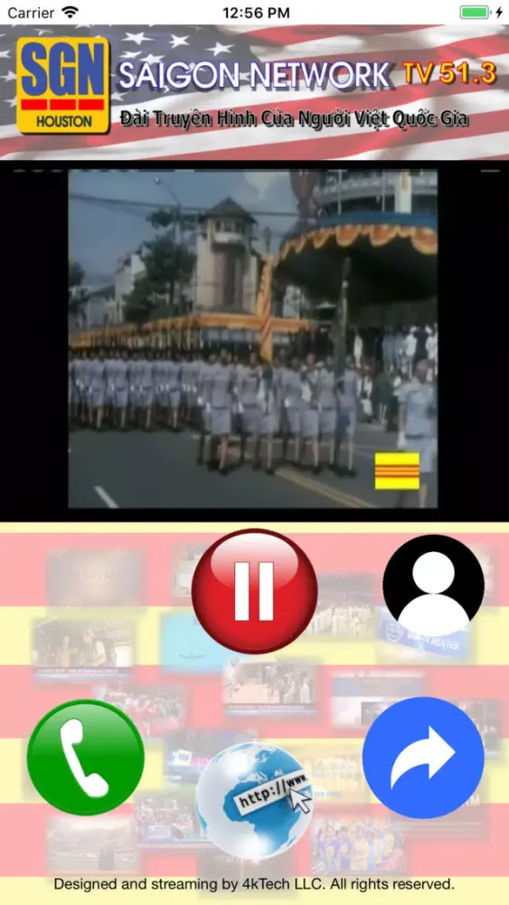 SGN Saigon Network TV سکرین شاٹس