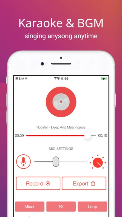 MuziUnmix - AI Music Splitter স্ক্রিনশট