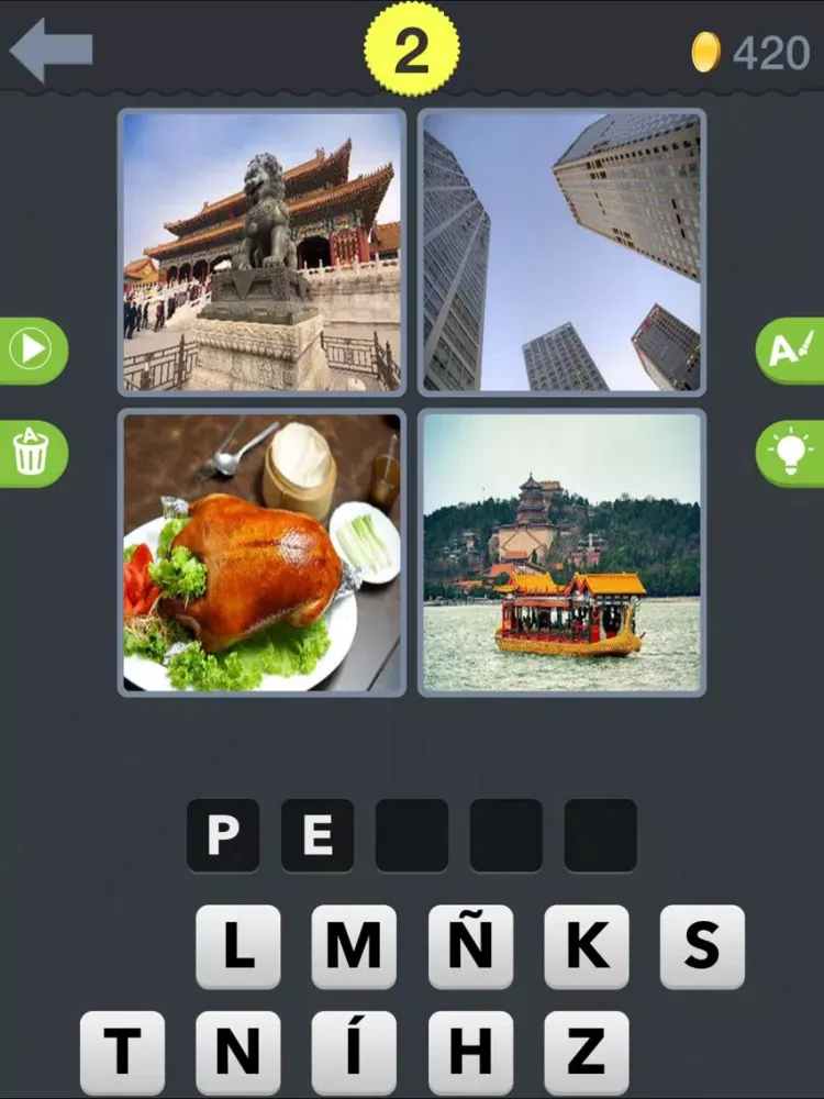 Geo Quiz - Español iPad 应用截图