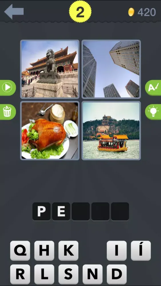 Geo Quiz - Español应用截图