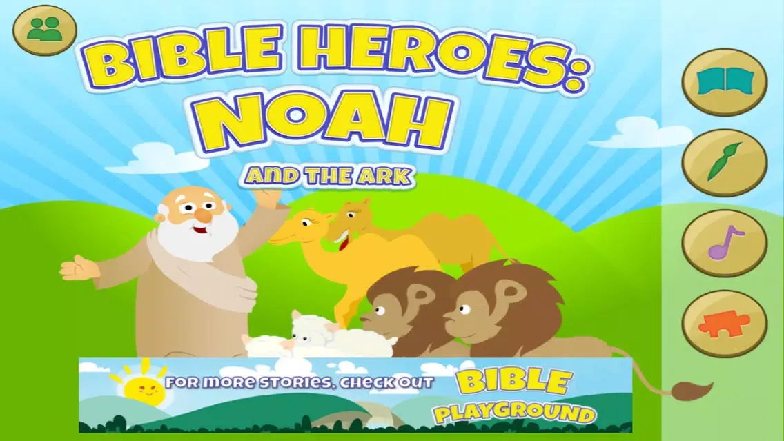 Bible Heroes: Noah and the Ark - Bible Story, Puzzles, Coloring, and Games for Kids স্ক্রিনশট