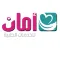 أمان للخدمات الطبية