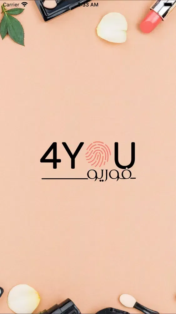 Screenshot di 4You