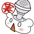 ニコ実 ニコ実