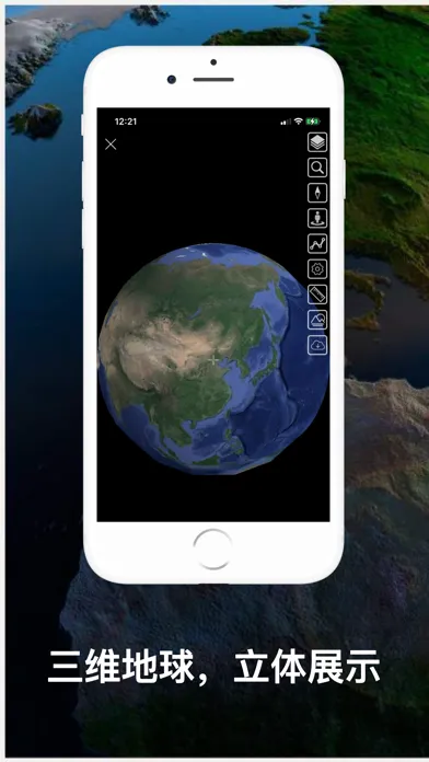 Captures d'écran de Gps Status - record your track