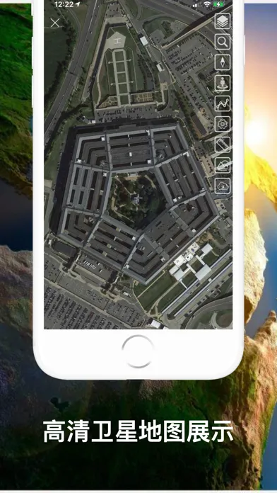 Captures d'écran de Gps Status - record your track