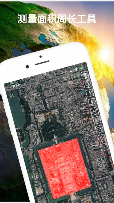 Captures d'écran de Gps Status - record your track