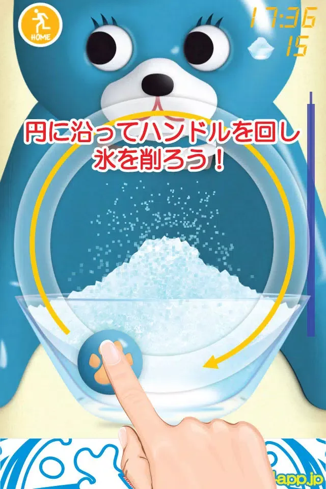 Capturas de tela do Sno-Cone Stand!