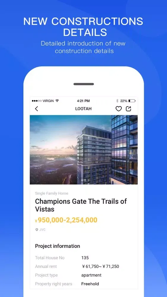 5i5jRealty Screenshots
