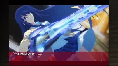 ภาพหน้าจอของ CHAOS;HEAD NOAH